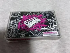 DJ Oka & Hara Bow – Ultimator 2 - メルカリ
