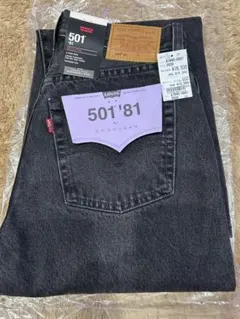 Levi's 501'81 レディース デニム　DODO JEAN別注90s黒