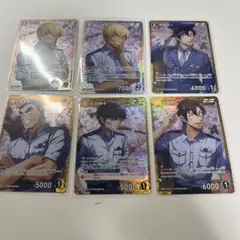名探偵コナンTCG 黒影の襲来(カットイン) 警察学校組