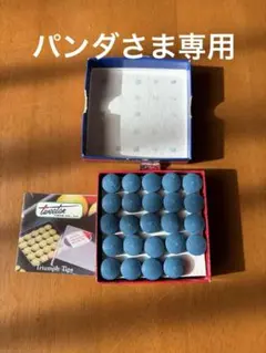 2026年最新】ビリヤード タップ ブルーの人気アイテム - メルカリ