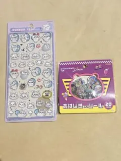 ちいかわ　モモンガ　おはじき　ボンボンドロップシール