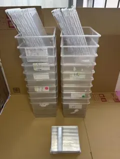 Item thumbnail for item c979deec-1250-41c5-8828-b92cf428ffc2