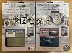 Item thumbnail for item 86690c2f-8183-427b-9c1d-3ee2d54a262e