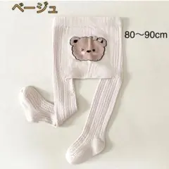 Item thumbnail for item 9fa0de15-2eb0-46aa-91dc-6da0d15a306b