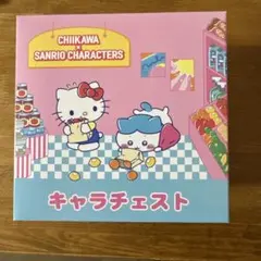 Item thumbnail for item a8e0cd0d-e9e5-441b-84f3-01716335614f