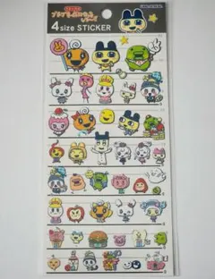 たまごっち プチプチおみせっちシリーズ ４size ステッカー