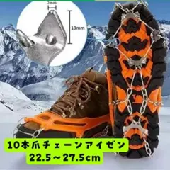 Item thumbnail for item c6ad4414-b166-4e59-a95d-6d1692cc80bf