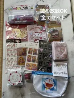 即完売⭐︎大人気⭐︎HELLO KITTY⭐︎豪華⭐︎30点セット - メルカリ