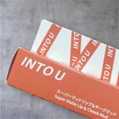 INTO U スーパー マットリップ & チークマッド 泥質感のMUD EM17のサムネイル