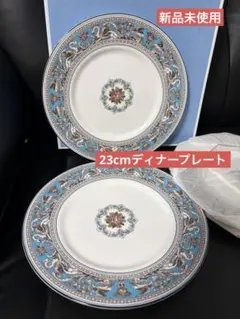 ［新品］アンセミオン・ブルー　ケーキプレートセット　希少廃盤品 新品］Wedgwood☆アンセミオン・ブルー☆ケーキプレート 希少廃盤品