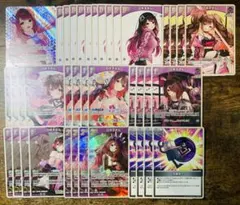 ホロカ　アヤカシヴァーミリオン　ロボ子さん OSR&各関連パーツ　4コン