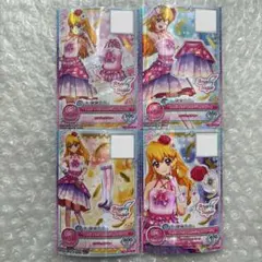 Item thumbnail for item e5a2ebe6-b3b1-4eaf-9ffe-38256d2d2a01