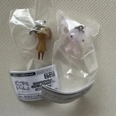 どこでもいっしょ　めじるしアクセサリー　ピエール　ジュン