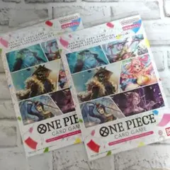 ワンピース　プレミアムカードコレクション 23-24Edition 2セット