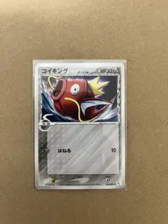ポケモンカード キングドラ δ-デルタ種 011/052 - メルカリ