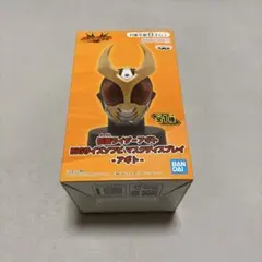 仮面ライダーアギトBIGサイズソフビマスクディスプレイ-アギト-