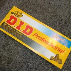 D.I.D プロフェッショナル モーターサイクルチェーン 530NZ 106L 