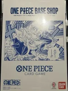 ワンピース　ベースショップBASE SHOP カードゲームリミテッドカード未開封