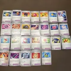 ポケモンカード　ポケモンのどうぐ　約400枚まとめ売り【引退品】