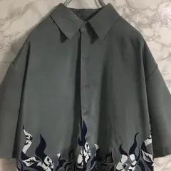 Item thumbnail for item aacf0808-0387-4192-b8f1-1160269a9514