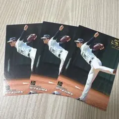 Item thumbnail for item 94efabc5-6891-49cc-976e-58b66f172a1d