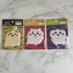 ちいかわ ぼっちゃり大きめもっちりシール