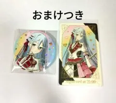 n*u様 宵崎奏　感謝祭　缶バッジ　グリカ