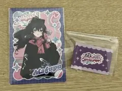 プロセカ メロパレトレカ ノーマル 朝比奈 まふゆ