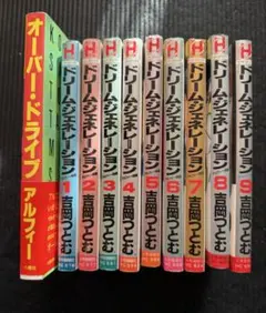 Item thumbnail for item ecfa0858-4c97-426f-ad48-fd69332289b6