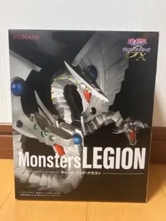 遊戯王GX Monsters LEGION サイバー・エンド・ドラゴン