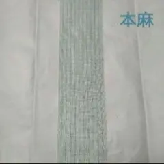 2026年最新】長襦袢 本麻 長襦袢の人気アイテム - メルカリ