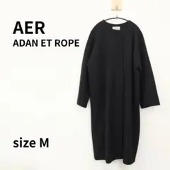AER　ノーカラーロングコート　フリー　ブラック　2543