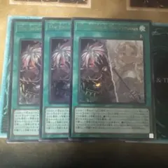 TheFallen＆TheVirtuous 3枚 セット 遊戯王OCG ウルトラ