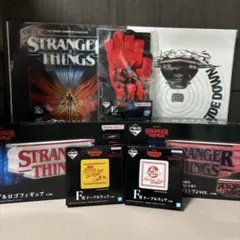 ストレンジャーシングス 一番くじ 7点セット A賞 ラストワン賞 等々