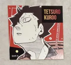 ハイキュー!! スクエアステッカーコレクション【黒尾鉄朗】1枚