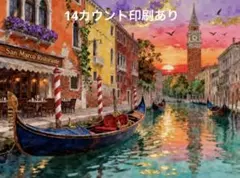 Item thumbnail for item c139b126-4549-41a7-89ea-9e684f643d4b