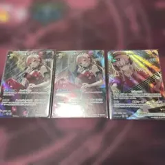 ホロカ　森カリオペ　まとめ売り