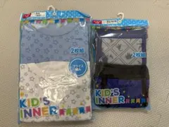 《新品未開封》男の子 肌着 アンダーシャツ 半袖 パンツ