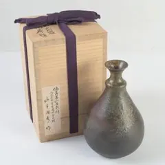 花瓶○丹波【清水美和雄作】丹羽の壺 一輪挿し 花器 作家物 桐共箱