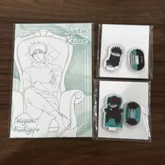 呪術廻戦 伏黒恵 アクリルスタンド ジロリ プラザ 購入特典