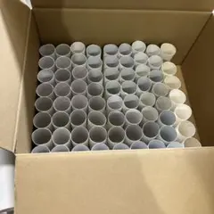 Item thumbnail for item badb537c-2a73-4b74-9cd0-7cfb9d6cffea