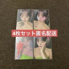 lesserafim crazy weverse ウンチェ 4枚セット