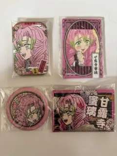 鬼滅の刃　甘露寺蜜璃　缶バッジ4点