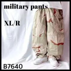 状態良好◎ 00s 米軍実物 3カラーデザートカモ 迷彩 カーゴパンツ XL/R