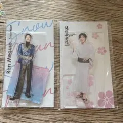 Ren Meguro アクリルスタンドセット