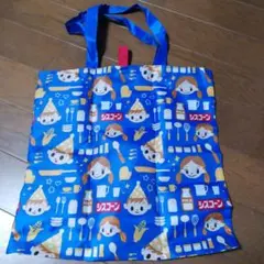 Item thumbnail for item f5e65380-8fba-4c38-9bb4-b40e005d9bde