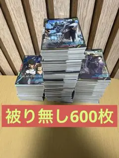 機動戦士ガンダム アーセナルベース 引退品 87枚 - メルカリ