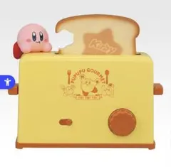 星のカービィPUPUPU GOURMET　一番くじ　ラストワン賞