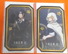 2026年最新】燭台切光忠 ステッカーの人気アイテム - メルカリ