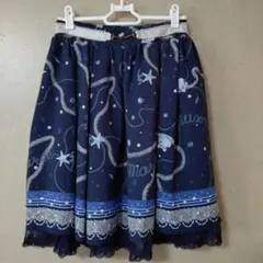 美品 ★アクシーズファム マーメイド シェル スカート★のサムネイル